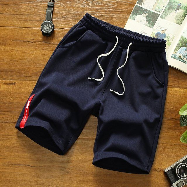 Elegantes pantalones cortos de verano para hombre - Ulrich