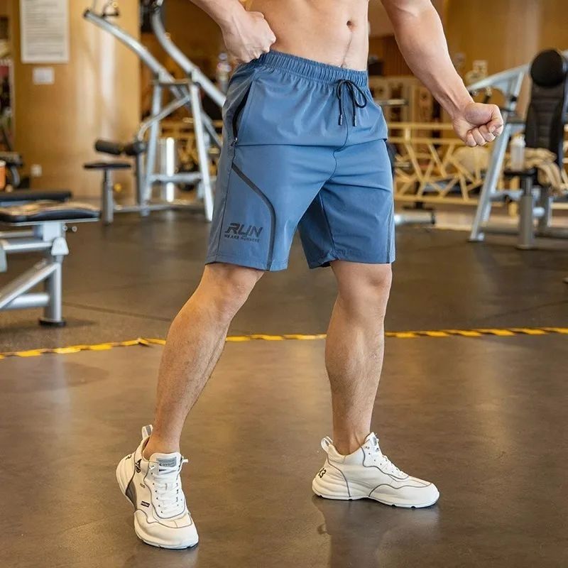 Pantalones cortos de verano para hombre, elegantes y versátiles - Kray
